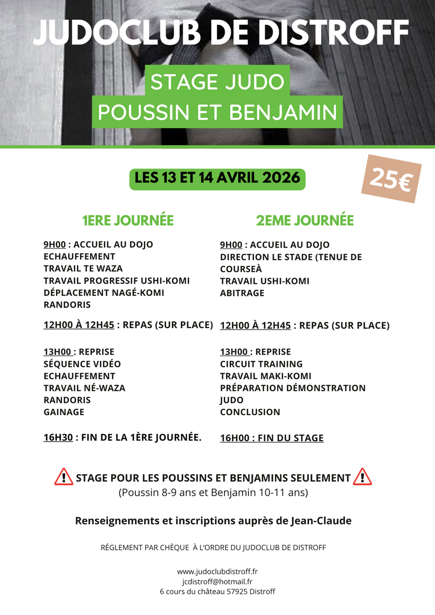 Stage judo Poussin et Benjamin